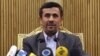 Ahmadinejad Opens Tajik Dam