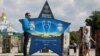 Влада Києва очікує на приїзд 100 тисяч людей на фінал Ліги чемпіонів 