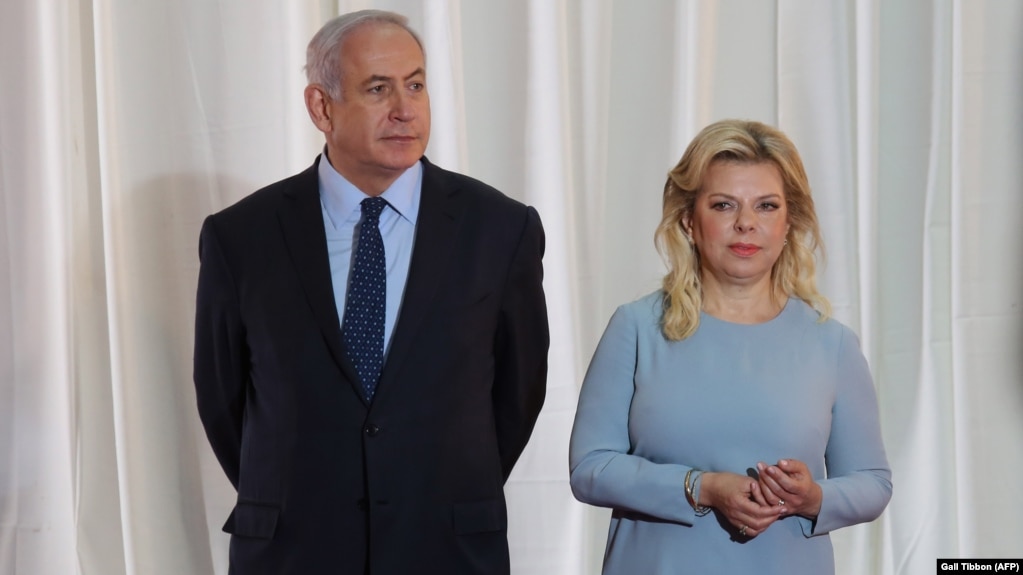 سارا نتانیاهو همراه با همسرش بنیامین نتانیاهو
