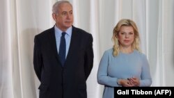 Benjamin Netanjahu sa suprugom Sarom