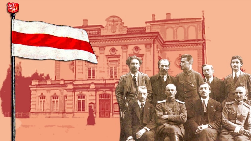 Горадзенскія ўлады адмовіліся адзначаць 100 год БНР разам з апазыцыяй 