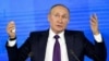 Крым и Владимир Путин: итоговая пресс-конференция (видео)