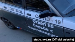 Автомобіль з написом «Відділ у боротьбі з коронавірусом», виявлений російськими силовиками в Алушті у квітні 2020 року