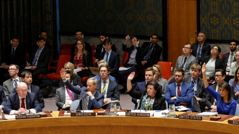 شوری امنیت سازمان ملل قطعنامه پیشنهادی روسیه در محکومیت حمله به سوریه را رد کرد