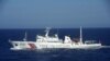 ЄС закликав Китай «поважати свободу судноплавства» після блокування філіппінських суден