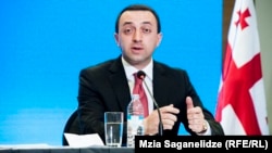 В отличие от президента и нескольких членов своего кабинета министров, Ираклий Гарибашвили исключил возможность того, что Москва преднамеренно инспирировала кризис в Абхазии, чтобы сорвать подписание соглашения об ассоциации Грузии с ЕС