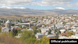 Арманистоннинг Гавар шаҳри.
