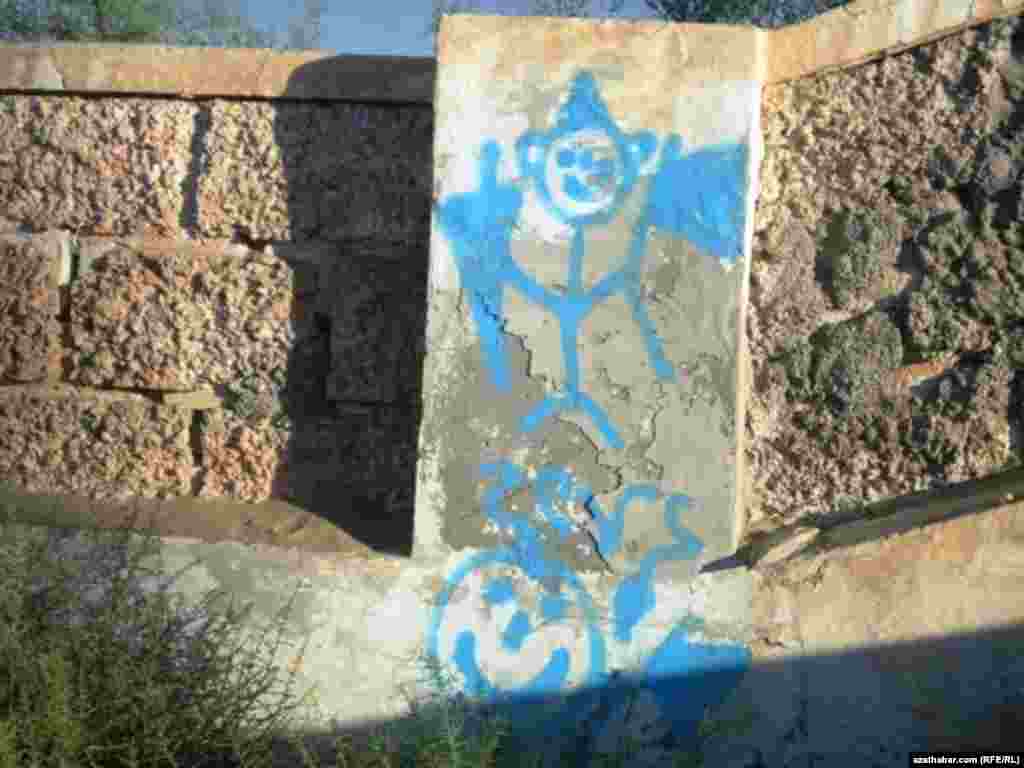 Türkmen grafitti