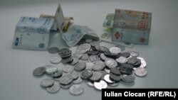 Moldova - money, coins, generic, September 11, 2013.