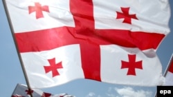 Flamuri i Gjeorgjisë - foto ilustruese