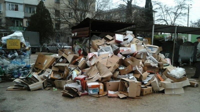 Рублем за мусор | Крымский вечер