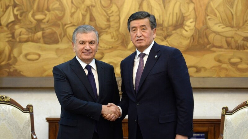 Кыргыз-өзбек президенттери соода-экономикалык кызматташтыкты арттырууну сүйлөштү
