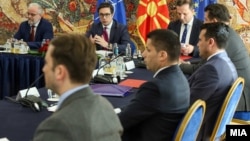 Лидерите на политичките партии на средба во кабинетот кај претседателот Стево Пендаровски.