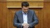 پارلمان یونان سومین «بسته نجات مالی» را تصویب کرد