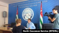 Иллюстративное фото