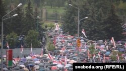 Раҳпаймоии ваҳдат дар Минск дар рӯзи 6-уми сентябр.