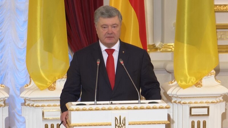 Petro Poroșenko repetă cererea de retragere a trupelor ruse din Ucraina după ce Moscova anunță sancțiuni împotriva a 322 de ucraineni