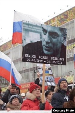 Герман Князев на акции памяти Немцова