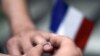 Во Франции зарегистрирован первый однополый брак