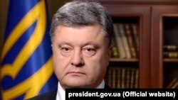 Украина президенті Петр Порошенко.