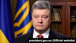 Президент Украины Петр Порошенко