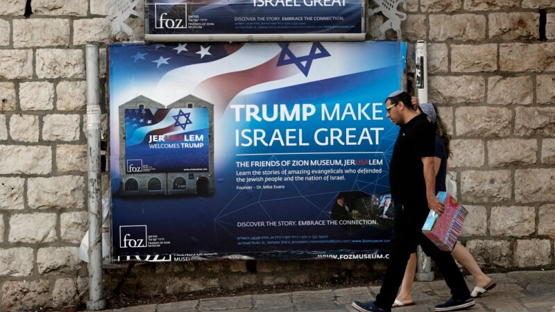 CNN: Дональд Трамп признает Иерусалим столицей Израиля