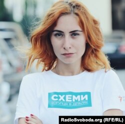 Investigative journalist Valeriya Egoshyna said security at a Kyiv court made her remove her jacket to prove she was fully clothed. (file photo)