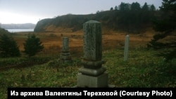 Японское кладбище на Кунашире