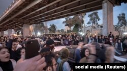 IRAN -- Protesters demonstrate in Tehran, January 13, 2020