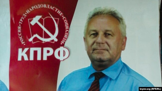 Предвыборный плакат Ивана Желтенко