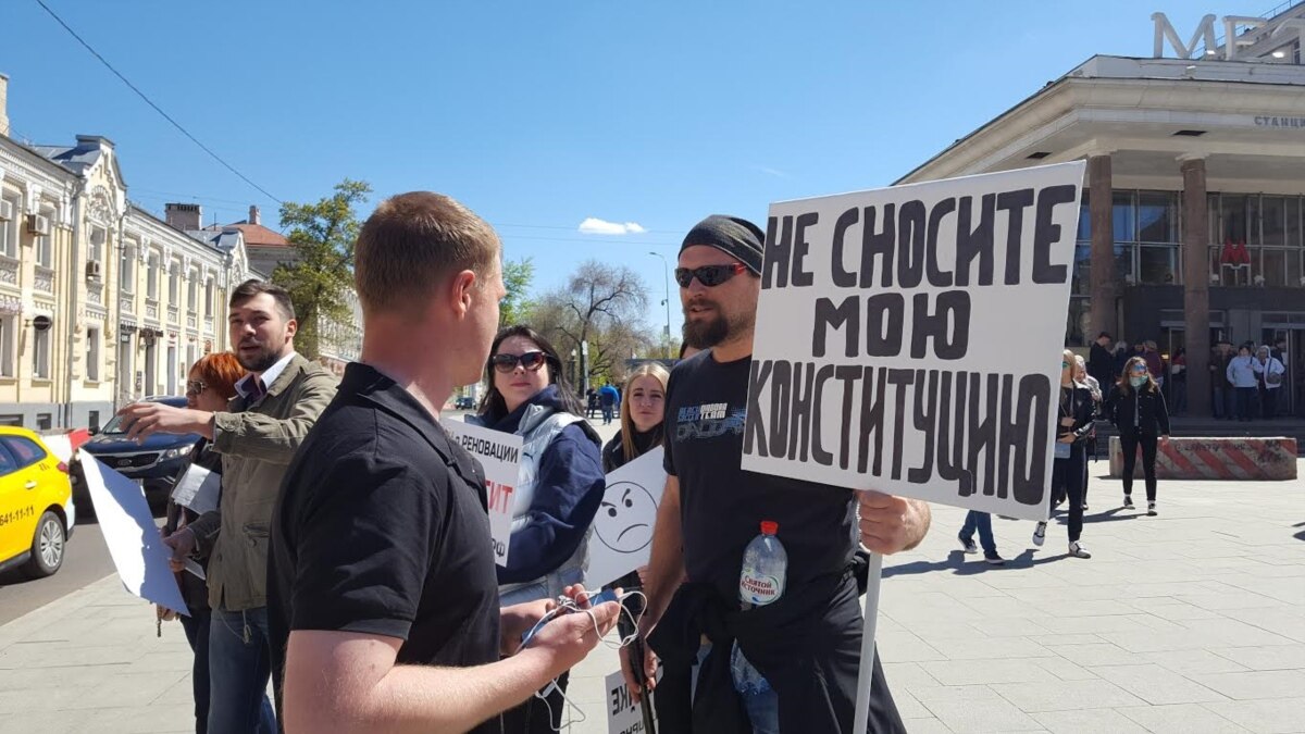 Москвичи против сноса