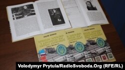 Книга «Кримська проблема в діяльності УНР періоду Директорії», Сімферополь, 29 січня 2013 року