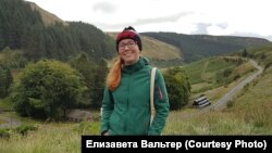 Елизавета Вальтер