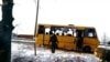 ОБСЕ подтвердила обстрел автобуса под Волновахой из "Града"