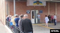 Будівля Аенсійного фонду