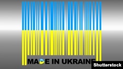 Украин өндүрүшүндөгү товарлар Орусияга эми эркин киргизилбейт.