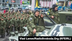 День захисника України, Дніпропетровськ, 14 жовтня 2015 року