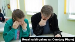 Розалина Русия математика олимпиадасы хөкемдары белән