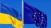Україна солідаризувалася з позицією ЄС щодо доцільності санкцій проти білоруських чиновників – МЗС
