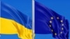 Кампанія «EUКраїна» створена за підтримки Представництва ЄС в Україні та проєкту Association4U