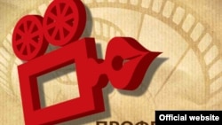 Логотип кинофестиваля "Профессия журналист" 