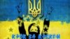 «Наш євроскептицизм доводить, що українці – це європейці» – експерт