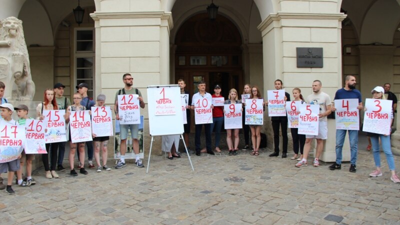 На акции во Львове показали, с какого дня голодовка Сенцова станет критической для организма (+фото)