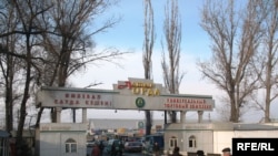 «Алтын орда» әмбебап сауда кешені. Алматы, 21 қаңтар 2009 ж.