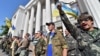 Украин армиясы жапырыгын баштады