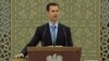 Башар Асад приносит клятву на церемонии в Дамаске 16 июля