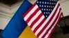 Украина и США: аннексия Крыма и азовский кризис