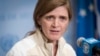 Bivša američka ambasadorica pri UN-u Samantha Power