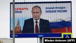 Архивное фото