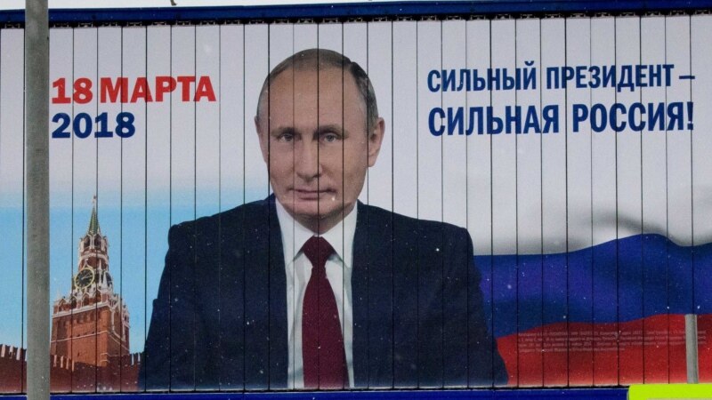 Кремль сайтында Путинга агитацияләп фото урнаштырылган  